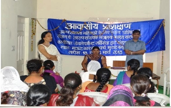 NAI ROSHNI LEADERSHIP & SKILLS TRAINING